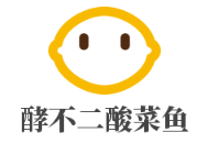 酵不二酸菜魚加盟