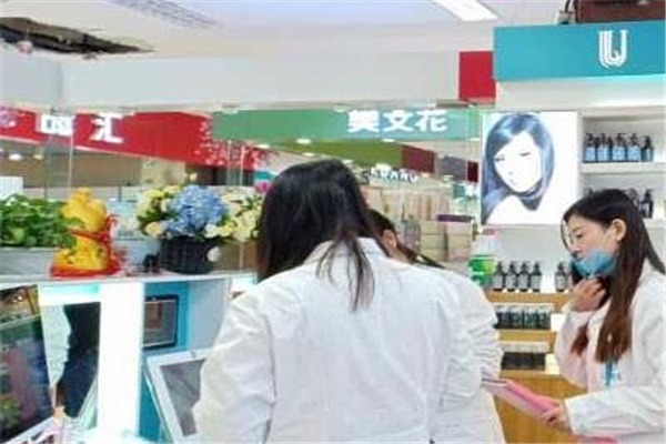 U發(fā)快線養(yǎng)發(fā)加盟