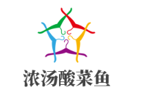 濃湯酸菜魚加盟