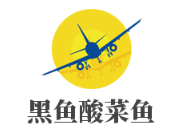 黑魚酸菜魚加盟