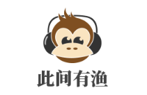 此間有漁酸菜魚(yú)加盟
