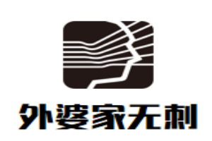 外婆家無刺酸菜魚加盟