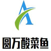 圓萬酸菜魚加盟