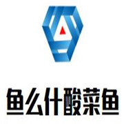 魚么什酸菜魚加盟