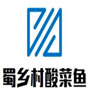 蜀鄉(xiāng)村酸菜魚(yú)加盟