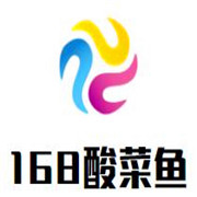 168酸菜魚加盟