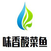 味香酸菜魚加盟