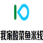 我家酸菜魚米線加盟