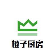 橙子廚房酸菜魚(yú)加盟
