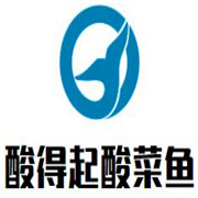 酸得起酸菜魚(yú)加盟