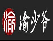 渝少爺酸菜魚加盟
