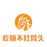 吃噻不吐骨頭的酸菜魚加盟