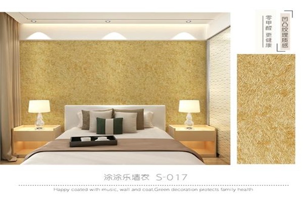 涂涂樂(lè)墻衣加盟