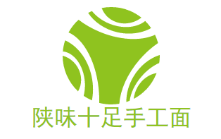 陜味十足手工面加盟