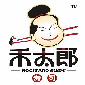 禾太郎壽司加盟