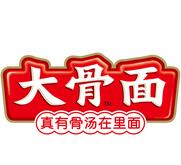 寬爺大骨面加盟