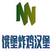 餓堡炸雞漢堡加盟