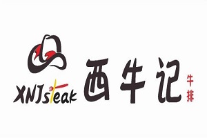 西牛記牛排加盟