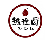 熱德鹵加盟