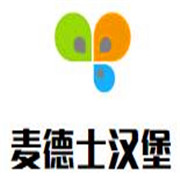 麥德士漢堡加盟