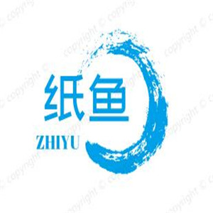 紙魚加盟