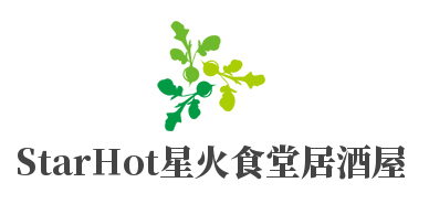 StarHot星火食堂居酒屋加盟