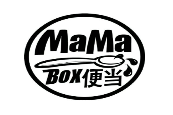 mama便當(dāng)