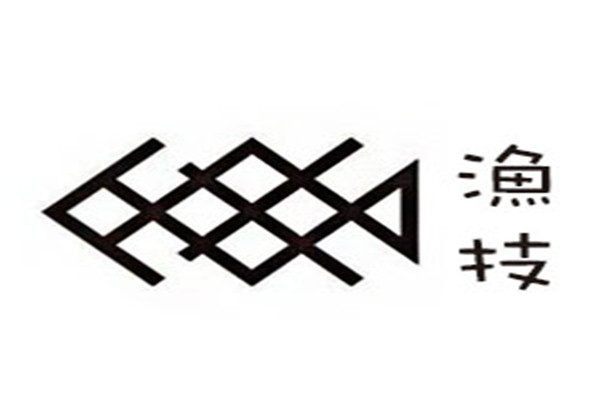 漁技烤魚加盟