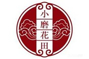小磨花田加盟