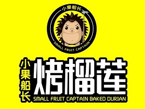 小果船長烤榴蓮加盟