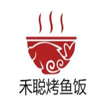 禾聰烤魚飯加盟