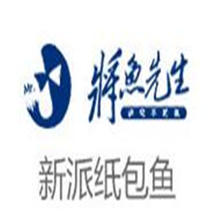 將魚先生紙包魚加盟