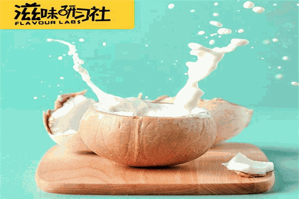 滋味研習(xí)社加盟