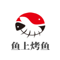 魚上烤魚加盟