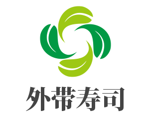 外帶壽司加盟
