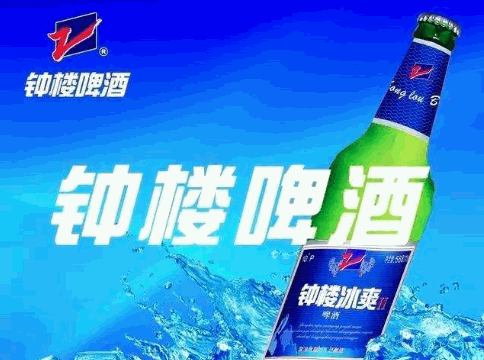 鐘樓啤酒加盟