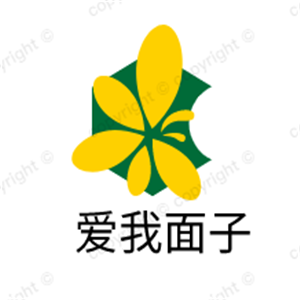 愛(ài)我面子科技美膚加盟