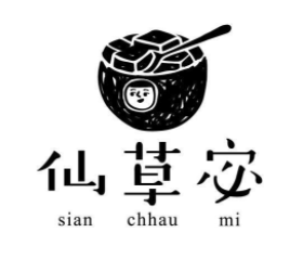 仙草宓加盟
