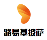 路易基披薩加盟