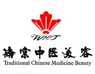 海棠中醫(yī)美容加盟