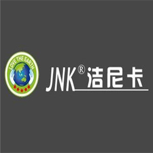 潔尼卡洗衣加盟