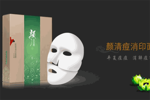 顏草堂加盟