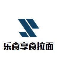 樂(lè)食享食拉面加盟