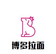 博多拉面加盟