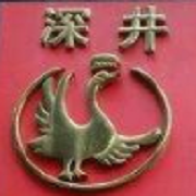 深井華香鵝加盟
