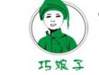 巧娘子過橋米線加盟