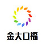 金大口?；疱伌?>
                                    </dt>
                                    <dd>
                                        <div   id=