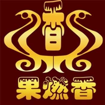 果燃香瓦缸烤魚(yú)加盟