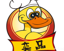 奕品風尚干鍋辣鴨頭加盟