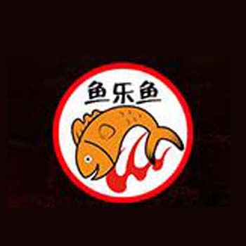 魚樂魚烤魚加盟
